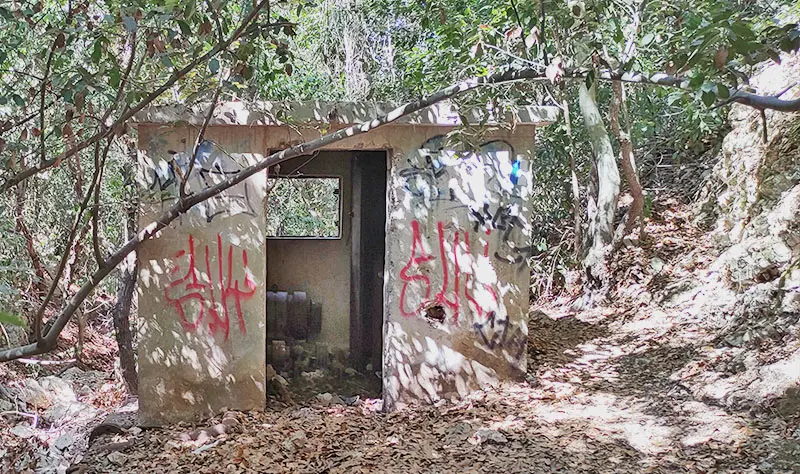 בית שואבה בנחל לוטם