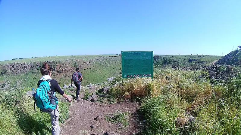 תחילת מסלול נחל אל על