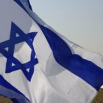 מיידאנק דגל ישראל