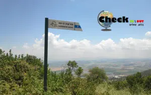 מסלול חורשת הארבעים ומצוק הארבעים