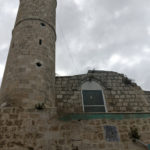 המסגד הגדול רמלה - חיצוני