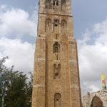 המסגד הלבן