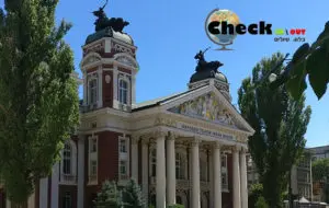 מסלול טיול 48 שעות בורנה