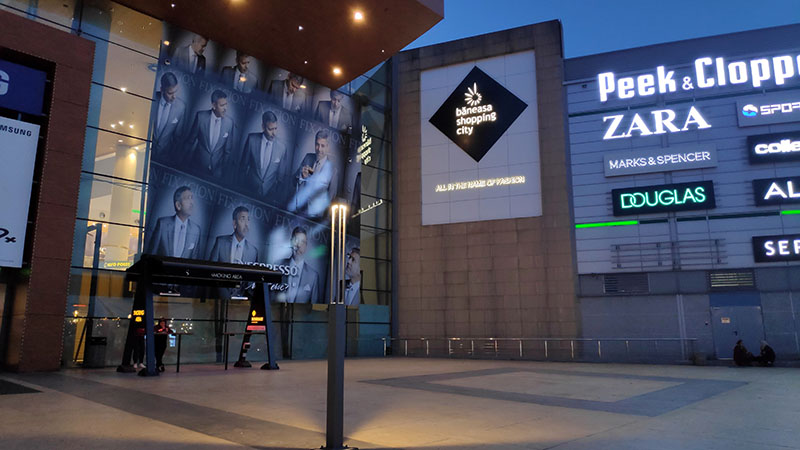 קניון בניאסה