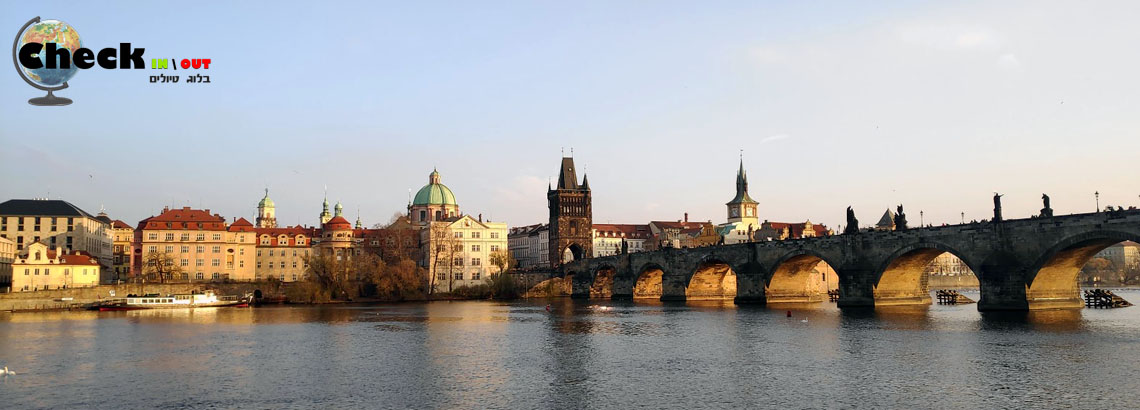 גשר קארל בפראג