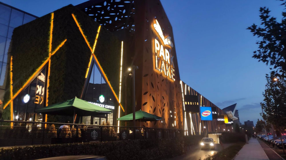 קניון פארק האגם