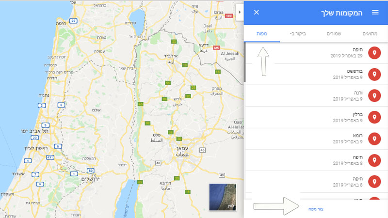 גוגל מפות ליצור מפה