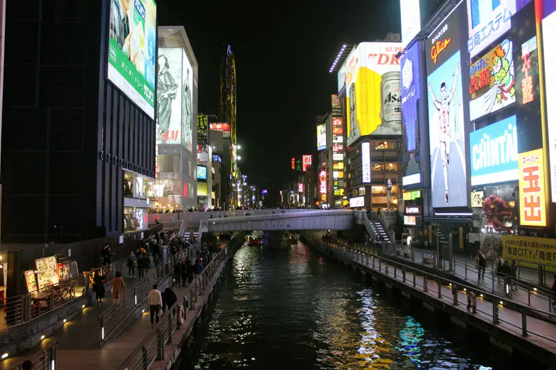 אוסקה רחוב דוטונבורי