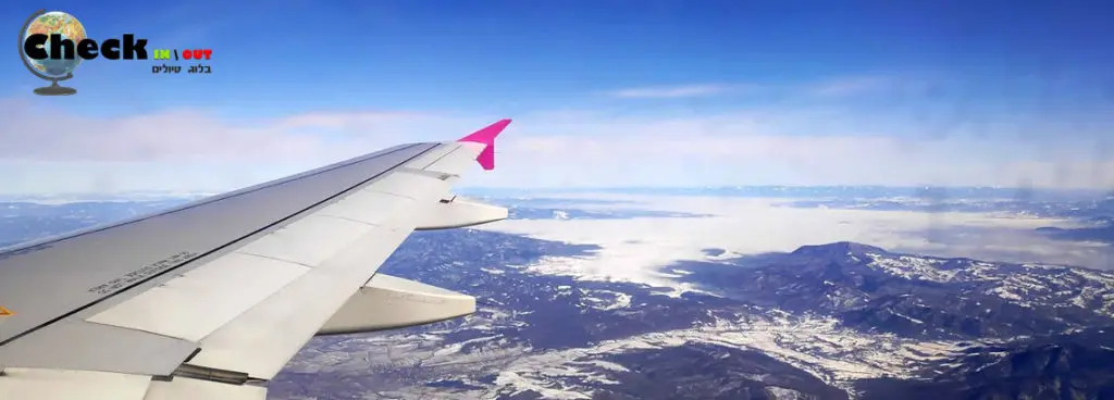 איך לחפש טיסות זולות לחו"ל