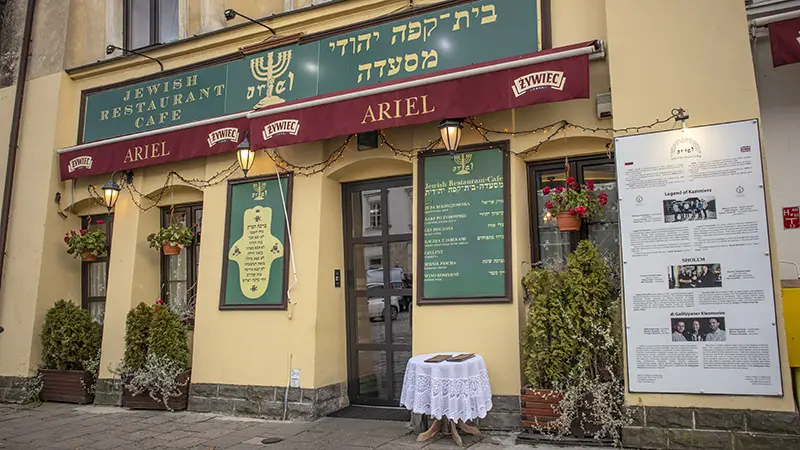 הרובע היהודי בקרקוב