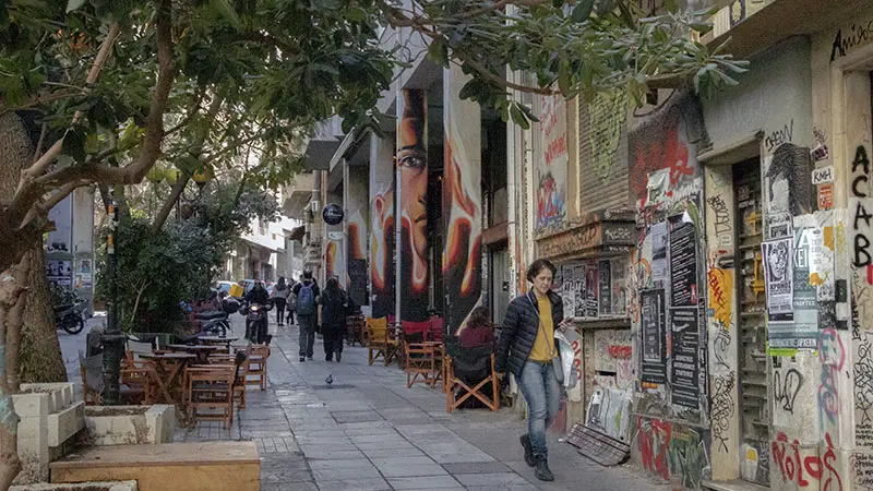 אקסרחיה אקסרכיה