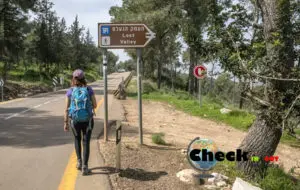 העמק הנעלם בגלבוע