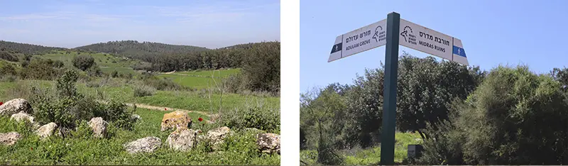 מסלול טיול חורבת מדרס