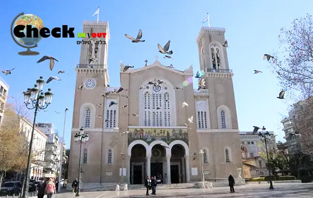 אתונה למטייל - מדריך מקיף לטיול באתונה