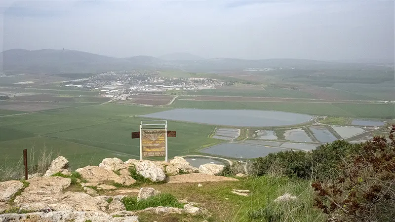 תצפית רמי בלגבוע העמק הנעלם