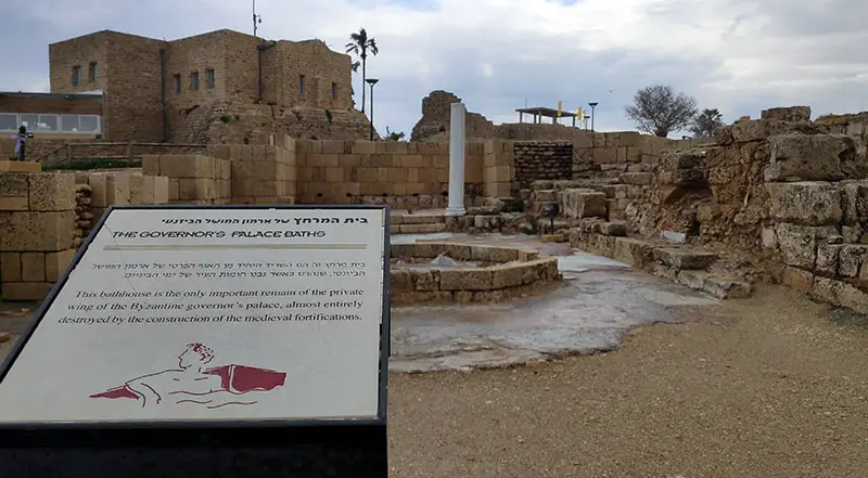 בית המרחץ של ארמון המושל הביזנטי בקיסריה