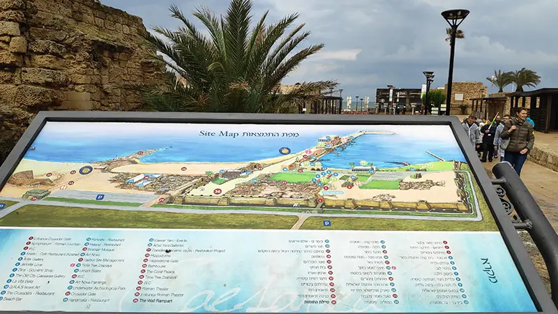 מפה של הגן הלאומי בקיסריה