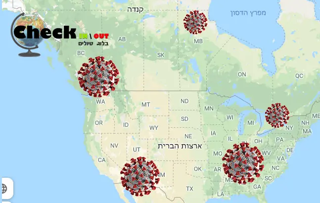 קורונה מסביב לעולם