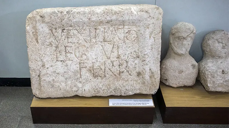 מוזיאון ארכיאולוגיה בגן השלושה