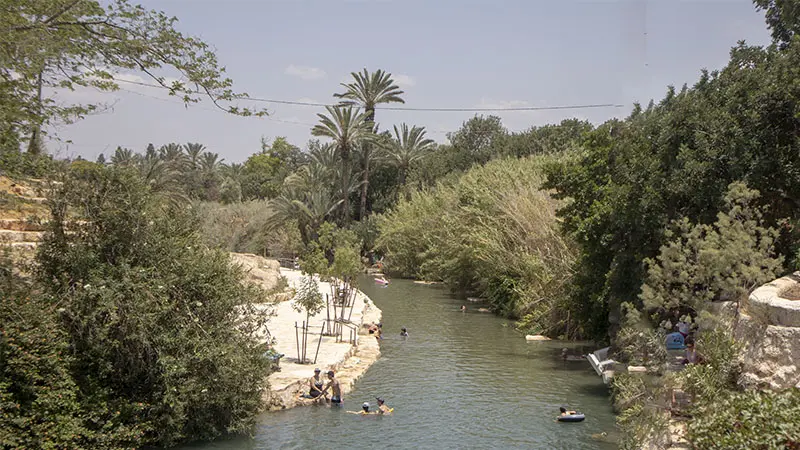 נחל עמל גן השלושה