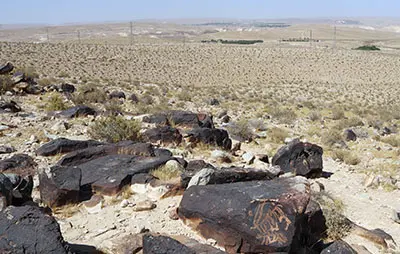 מצפור גל ליפא פארק הר מחיה