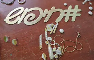 סיורים מומלצים בחיפה