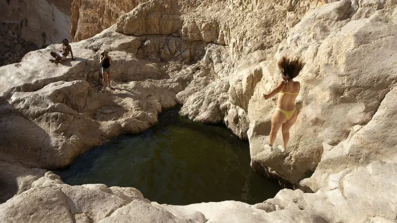 קפיצה לברכת צפירה