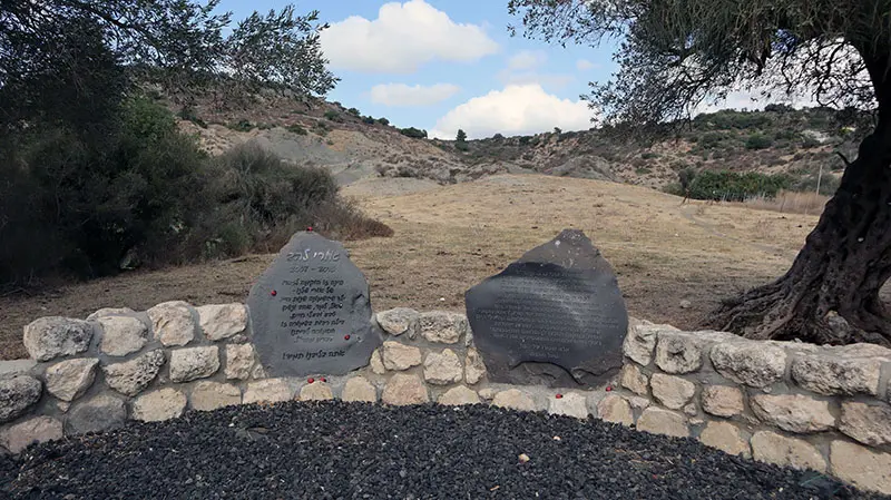 הפינה של אורי בשמורת הטוף