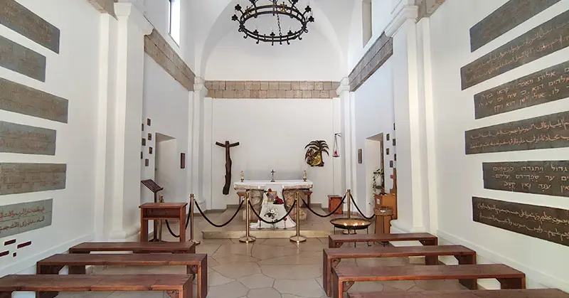 כנסיית מורחקה