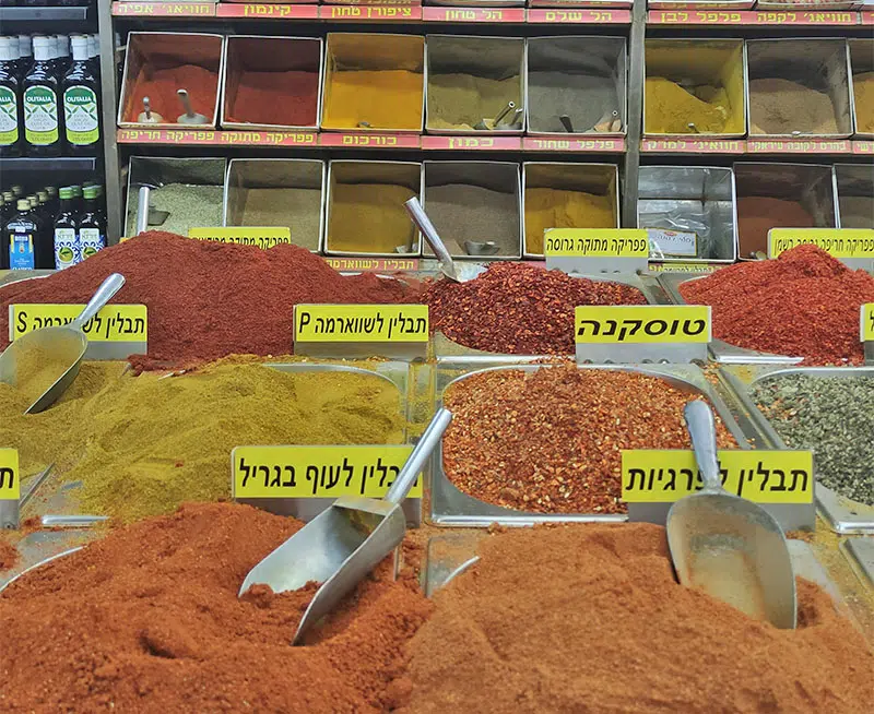 תבליני נעמה שוק התקווה
