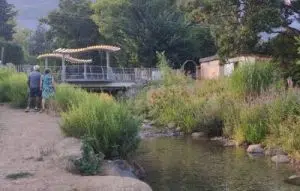 מידע על המעיין הכורדי