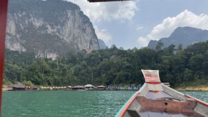 שמורת קאו סוק