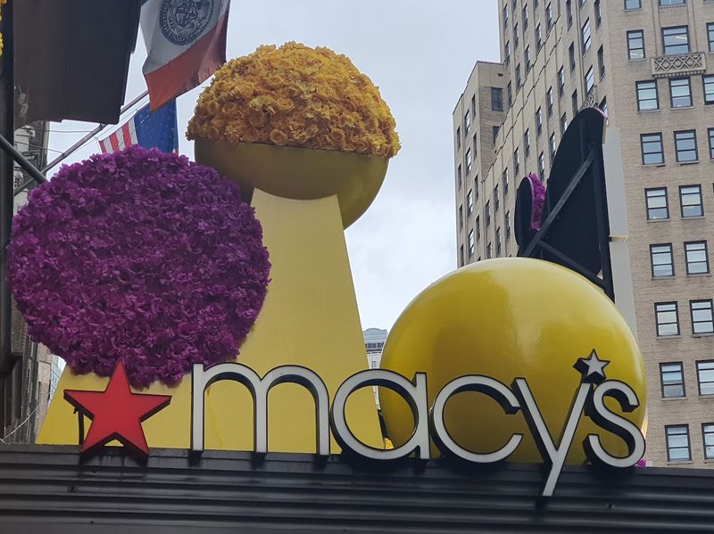 מייסיס בניו יורק