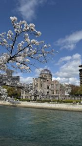 כיפת הגנבקו, הירושימה, יפן