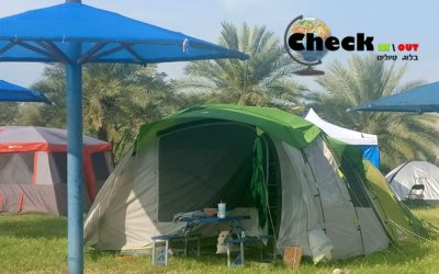 רשימת ציוד לחופשת קמפינג