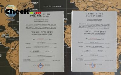 רישיון נהיגה בין לאומי