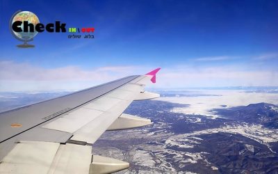 טיסות לואוקוסט